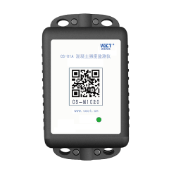 CS-01混凝土(tǔ)強度在線監測傳感器(qì)