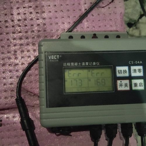 Marker C1 of Wuyueksang Reservoir