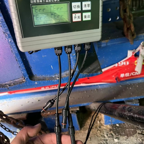 Guangwai Whampoa Institute