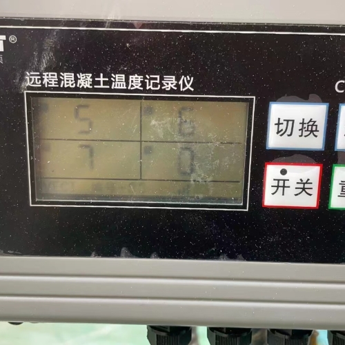 China Construction 8 Project Department