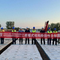 河(hé)南(nán)省安羅高(gāo)速豫冀省界至原陽段