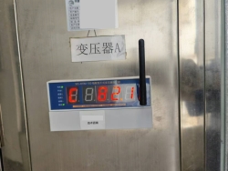 甯波某廠(chǎng)區(qū)配電(diàn)變壓器(qì)物(wù)聯改造項目