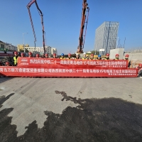 青島日(rì)報(bào)社/觀海(hǎi)新聞：混凝土(tǔ)“內(nèi)實外(wài)美(měi)、不(bù)滲不(bù)漏”，青島地(dì)鐵(tiě)15号線南(nán)萬站(zhàn)主體(tǐ)結構封頂